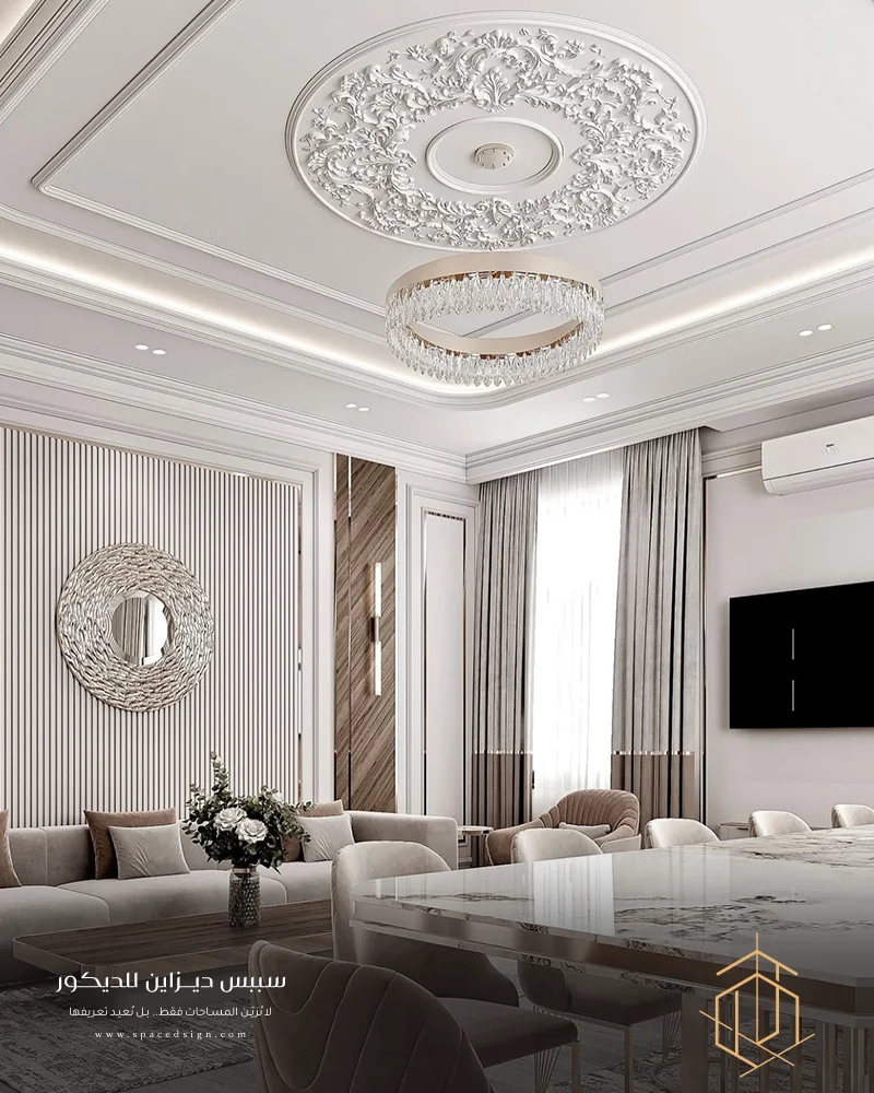 ديكور جبس بورد