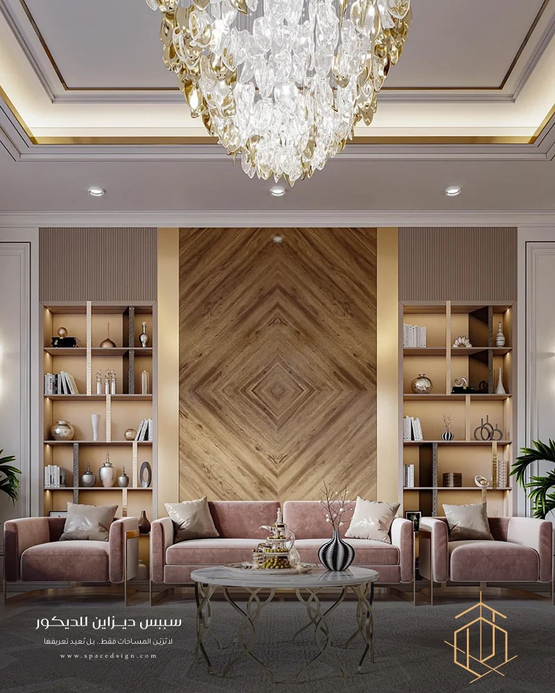 عمل ديكور استقبال	