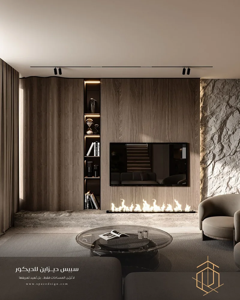 ديكور شاشة خشب