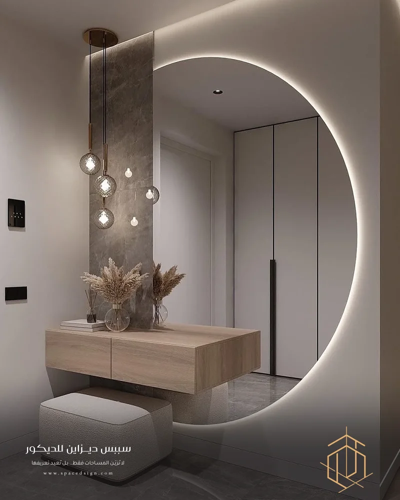 مرايات مع رفوف