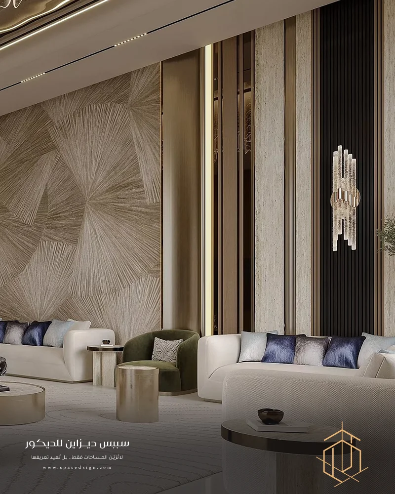 معلم ديكورات الرياض