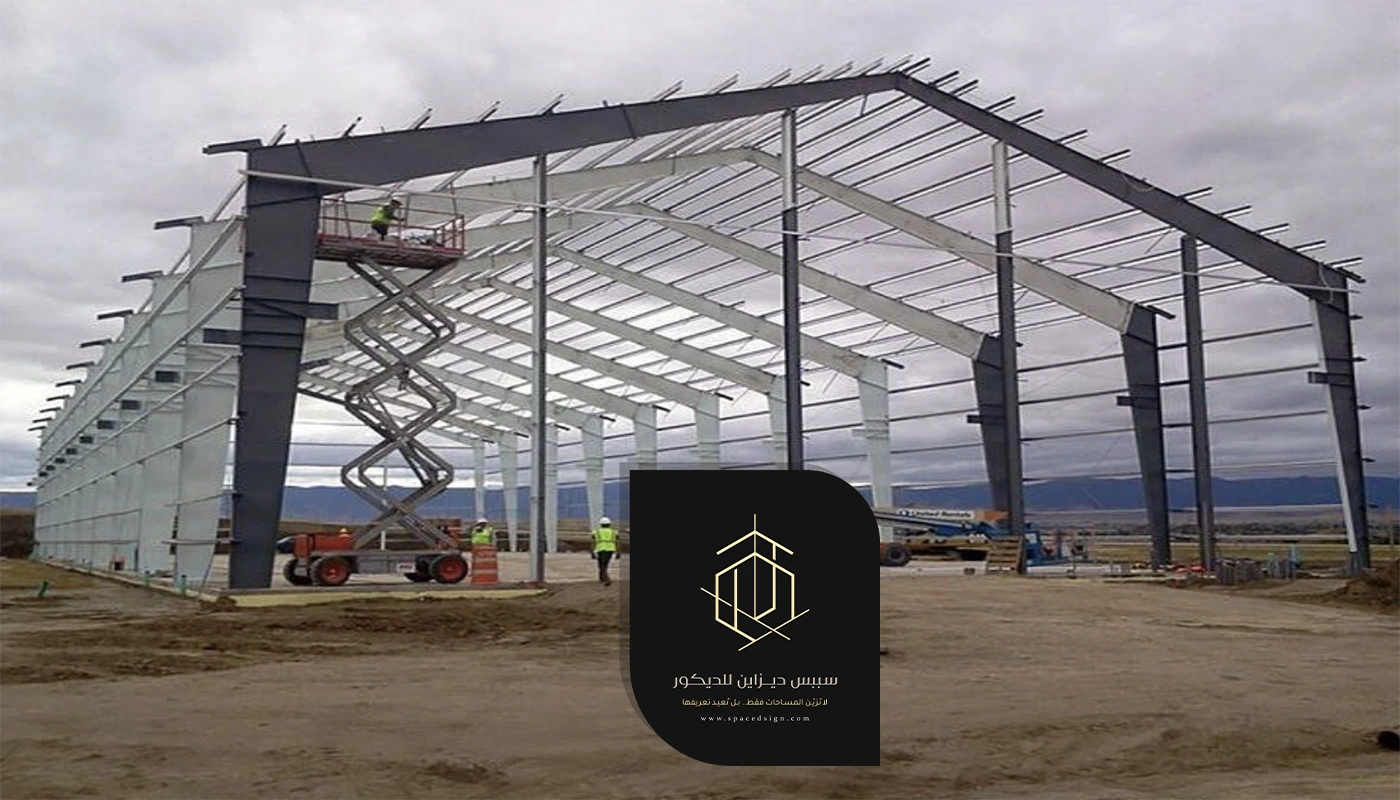 تركيب هناجر الرياض