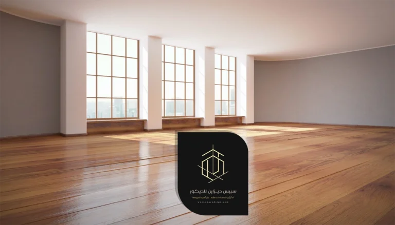 أرضيات باركيه الرياض