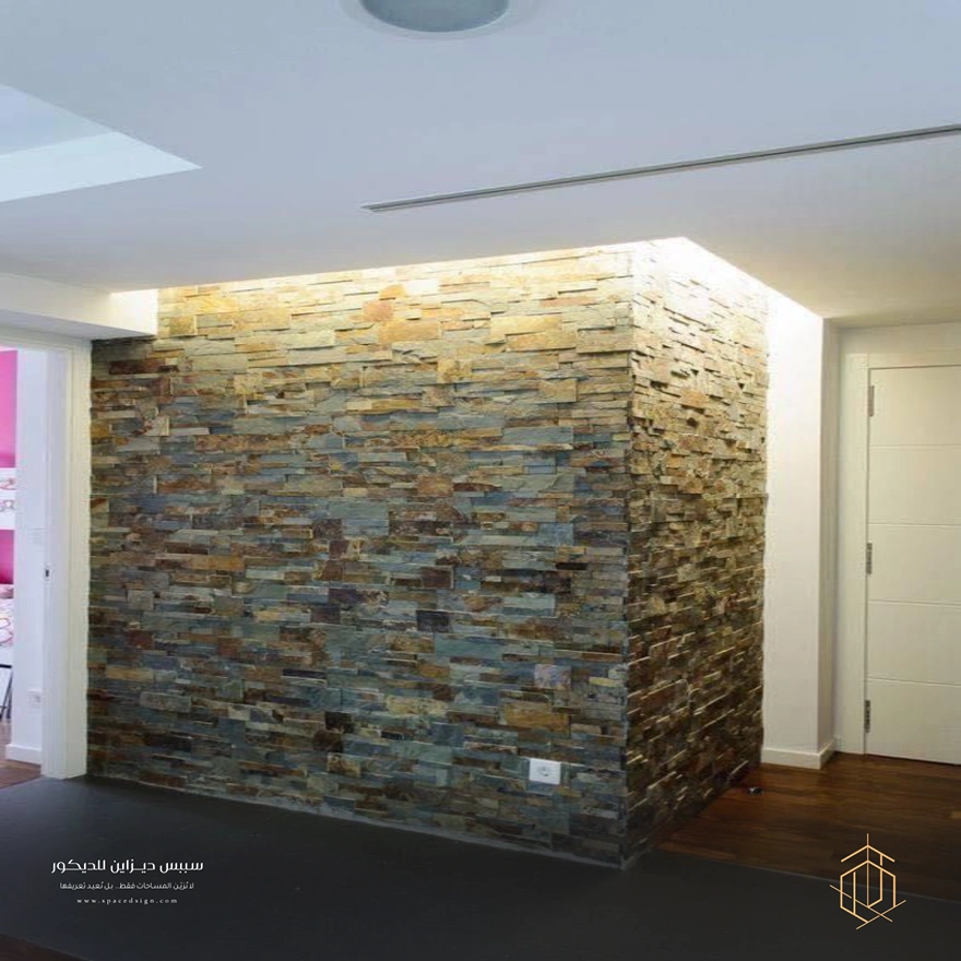 بديل حجر داخلي للواجهات