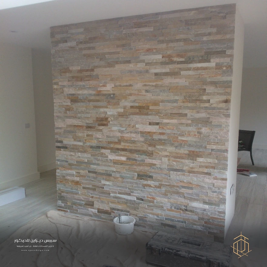 بديل الحجر فيوتك الرياض