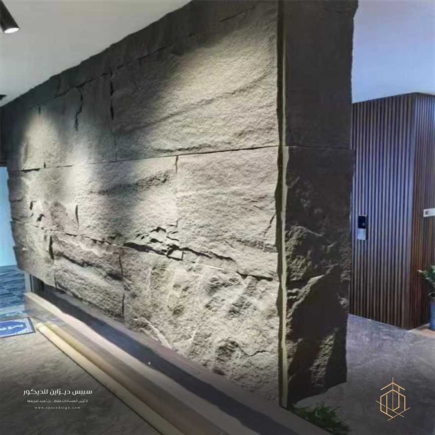 تركيب بديل الحجر في الرياض