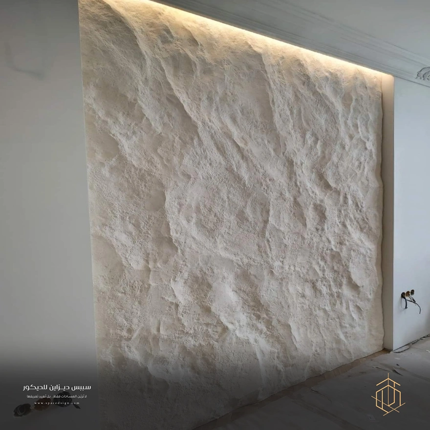 بديل حجر داخلي للواجهات بالرياض