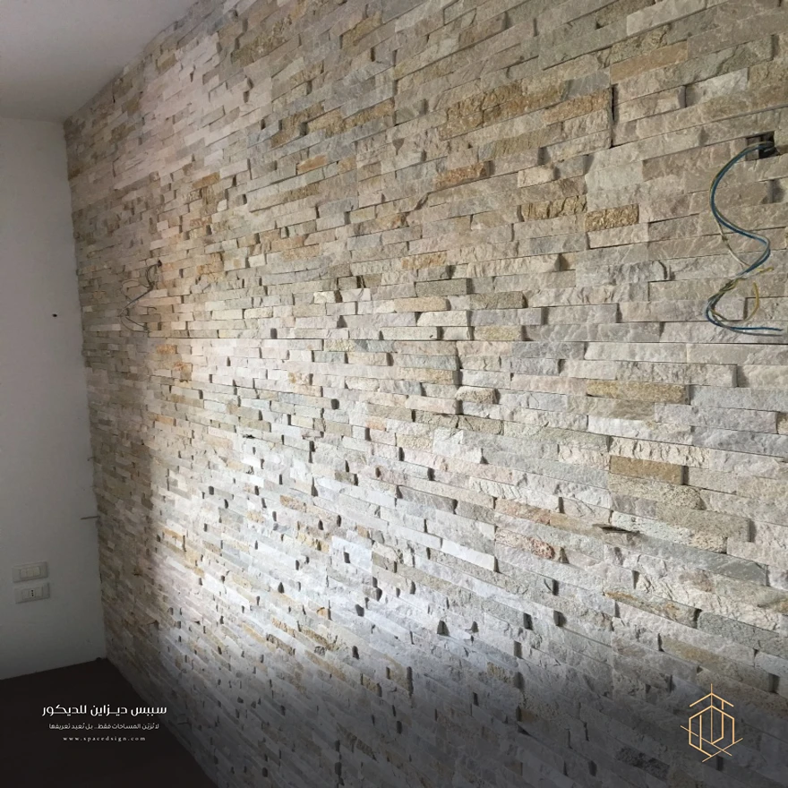 ديكورات بديل الحجر