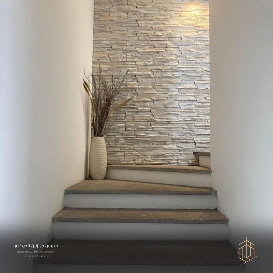 تركيب بديل الحجر الرياض