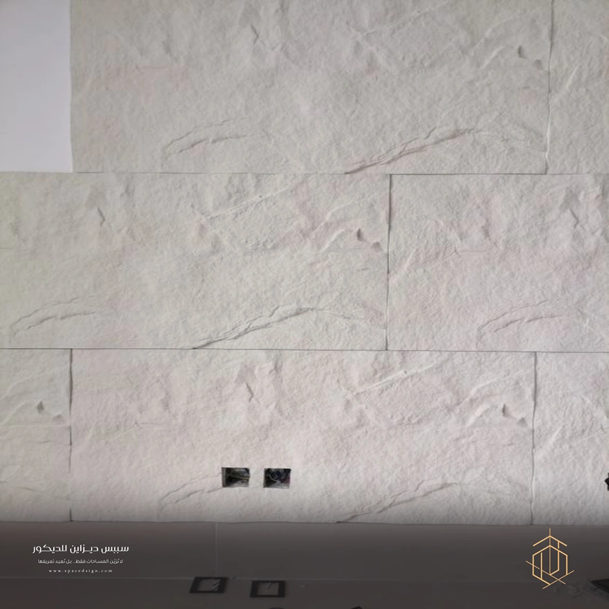 اسعار بديل الحجر