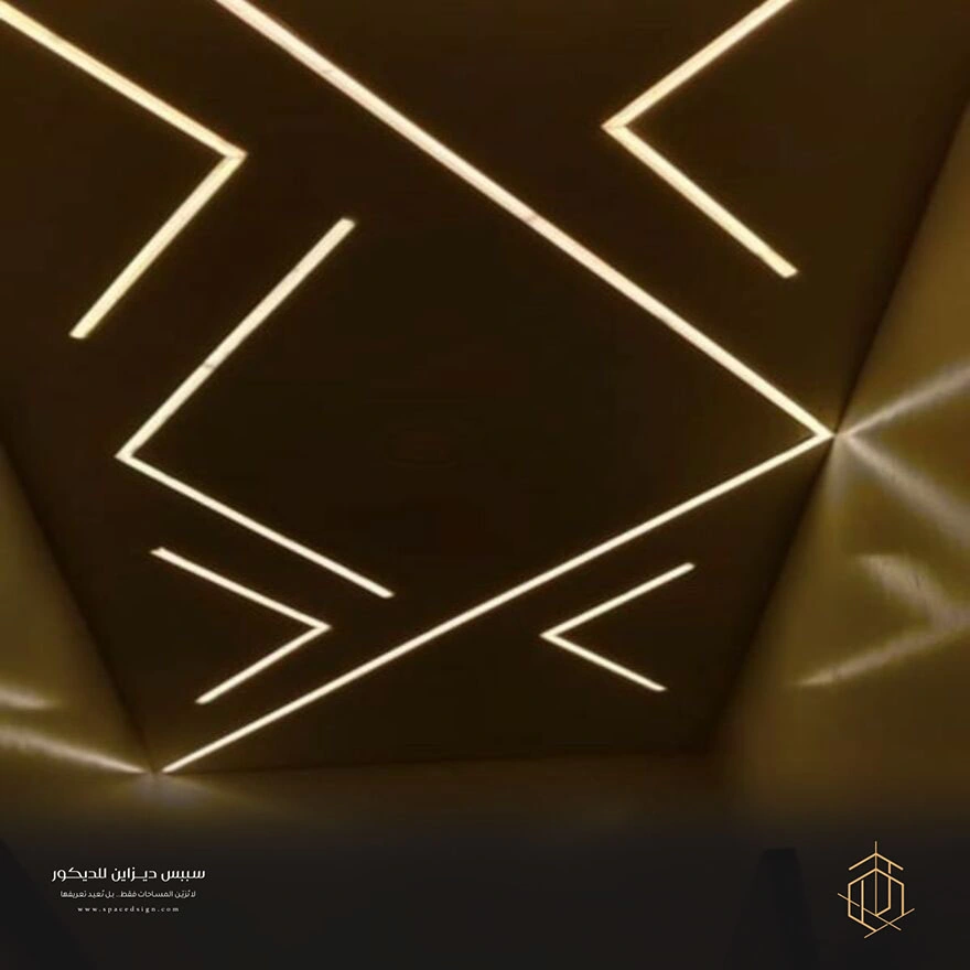 إضاءة سقف مخفية الرياض