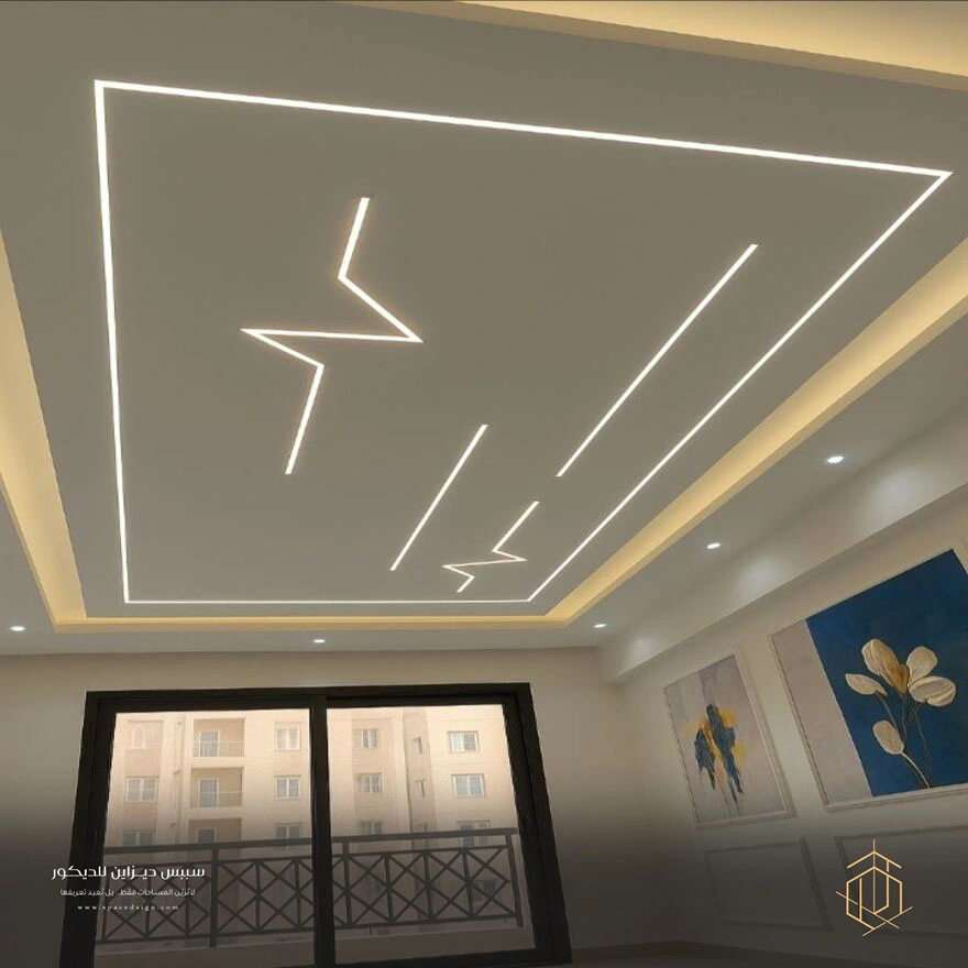 تصميم إضاءة أسقف الرياض