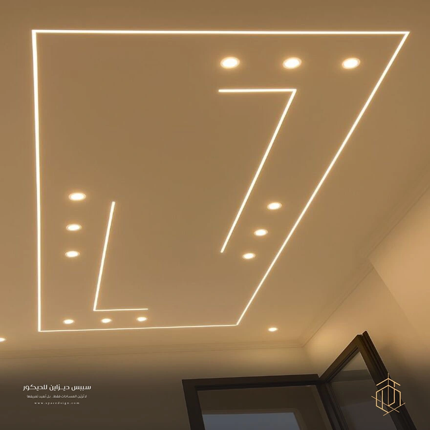 تركيب إضاءة سقف جبس الرياض