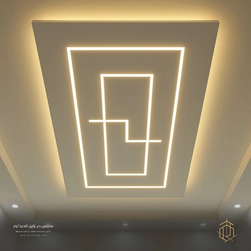 إضاءة سقف مخفية الرياض