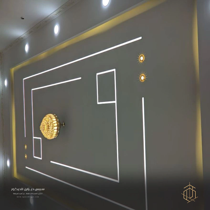 تصميم إضاءة أسقف الرياض