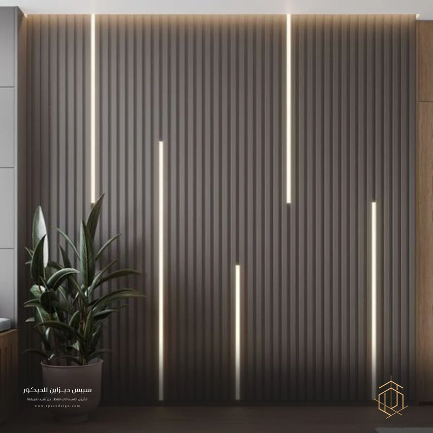 معلم شيبورد الرياض