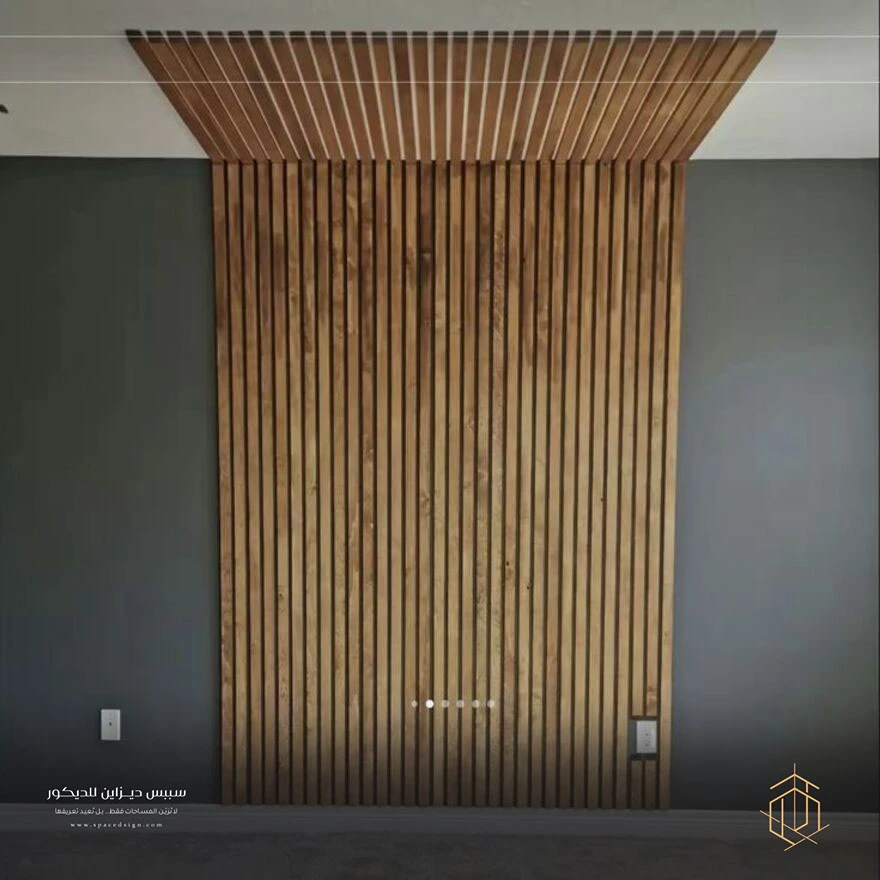 ديكور شيبورد مودرن الرياض