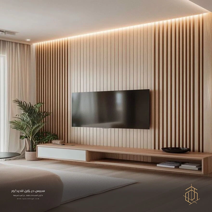 معلم شيبورد الرياض