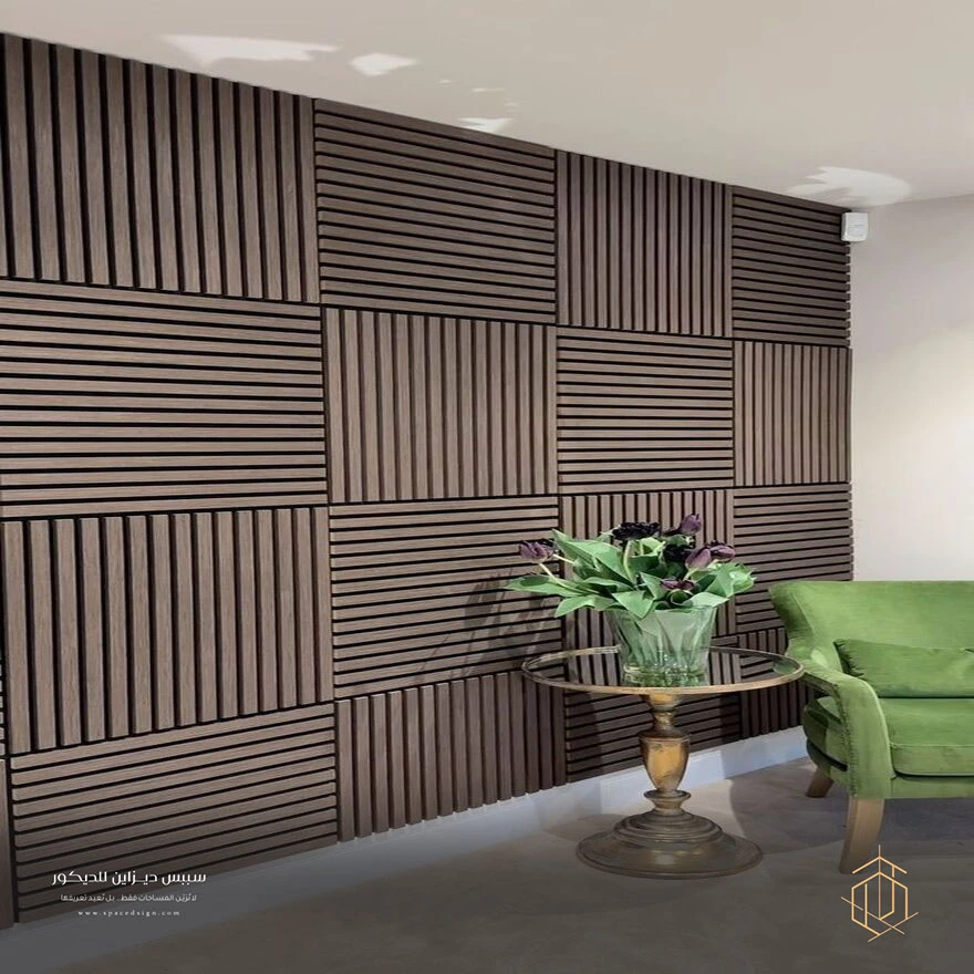 شيبورد غرف نوم الرياض