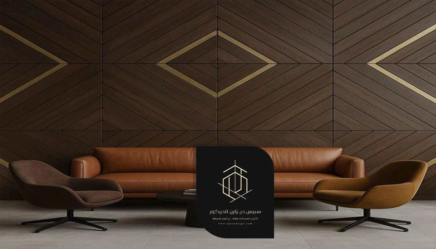 ديكور شيبورد الرياض