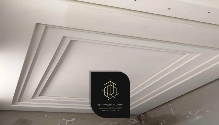 تركيب اسقف جبس بورد الرياض