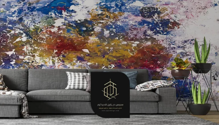 تركيب ورق جدران الرياض